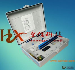 32芯塑料光纖分線箱 性能、制造商與價格解析