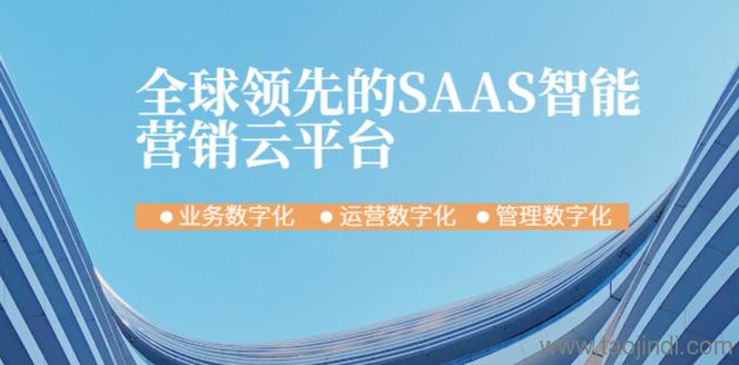 網絡與信息安全軟件開發,互聯網數據服務,人工智能應用軟件開發,技術