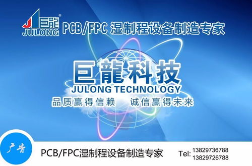 中國電子信息產(chǎn)業(yè)逆風(fēng)破浪 高素梅攜《對外貿(mào)易發(fā)展報告》亮相CES，解碼